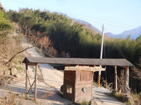 DSCN0840.JPG