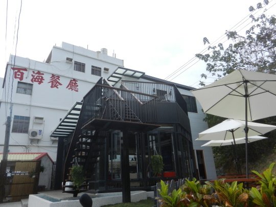 DSCN6815.JPG