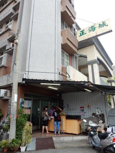 DSCN3916.JPG