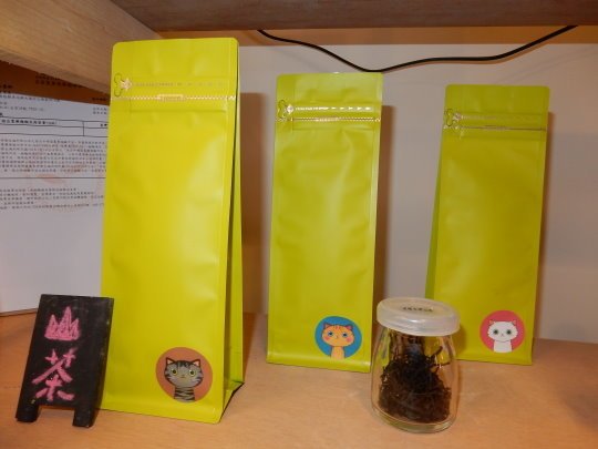 DSCN6595.JPG