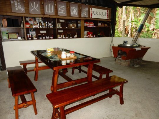 DSCN8398.JPG