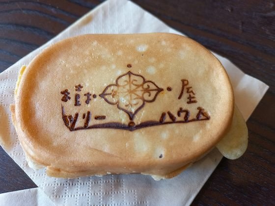 【新竹】漫步在新竹—迎曦大飯店、新竹美食／東門小次郎(東巿門