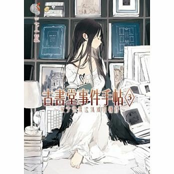 getImage.jpg - 書單