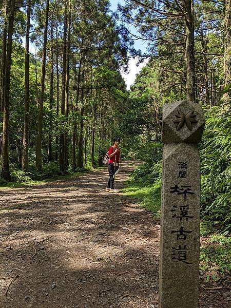 坪溪古道~空地練太極