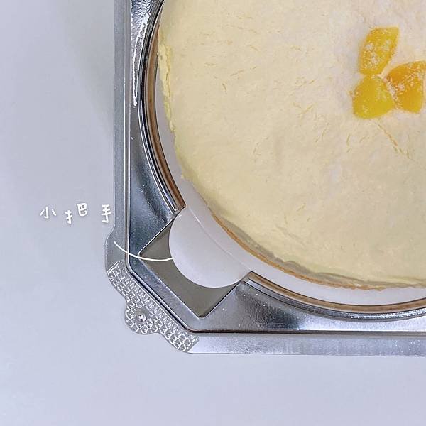 2020 全聯芒果季 芒果奶蓋舒芙蕾03.JPG