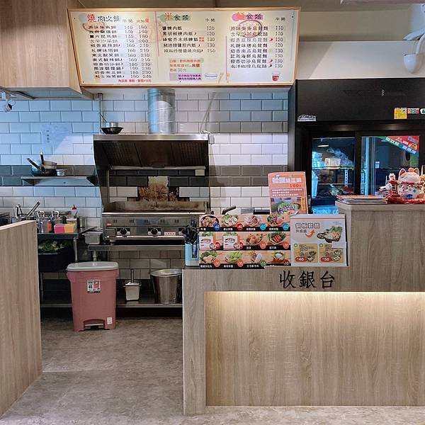 台北 內湖 燒肉火鍋  小石鍋 店06.JPG