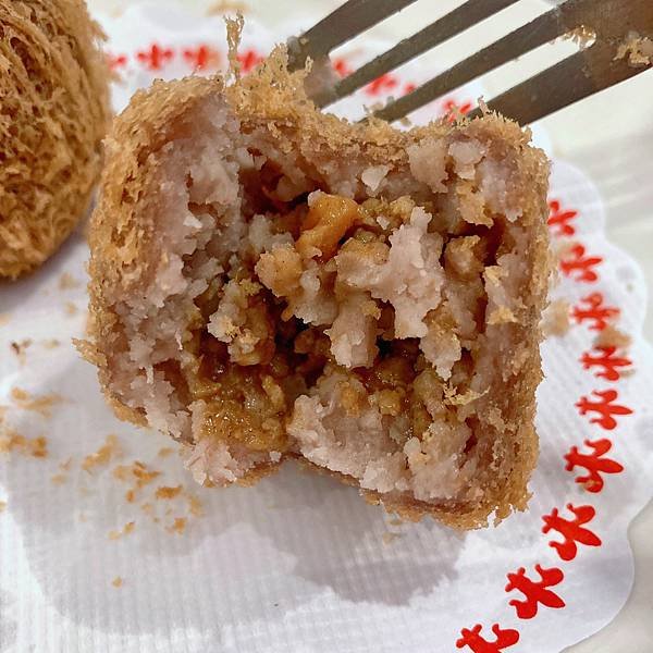 台北 中山區 港式 港飲港食茶餐廳 荔蓉芋角01.JPG