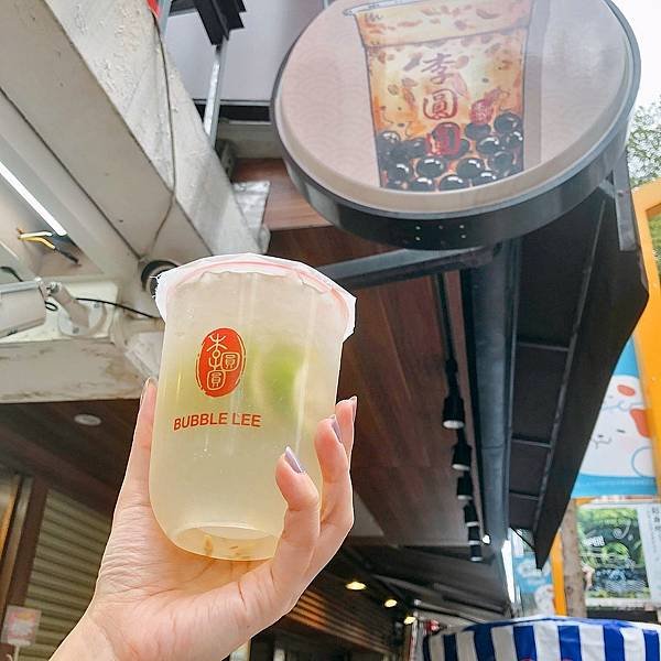 台北 萬華區 李圓圓6.JPG