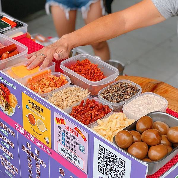 台北 萬華區 米大廚飯糰專賣11.JPG