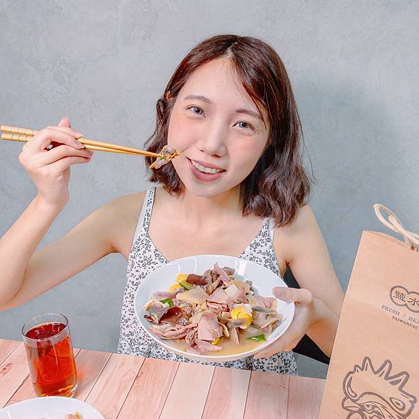 宅配美食 鹽水舉重雞 5.jpeg