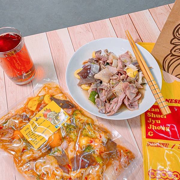 宅配美食 鹽水舉重雞 7.jpeg