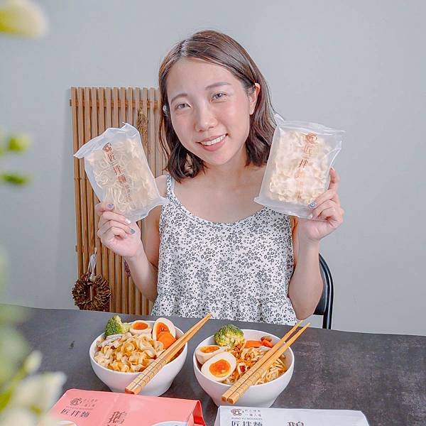宅配美食 大拙匠人 2.jpeg