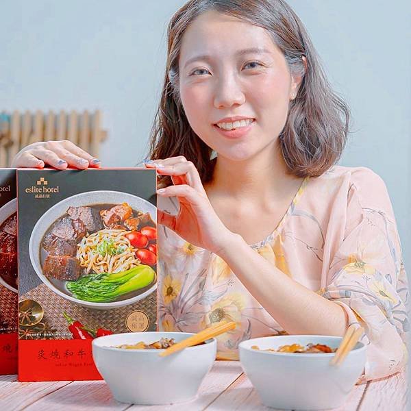 宅配美食 誠品行旅 牛肉麵9.jpeg