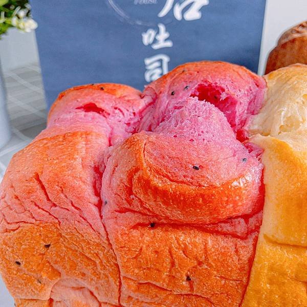 新竹 竹北市 金月笈食．皇后吐司專賣店 16.jpeg
