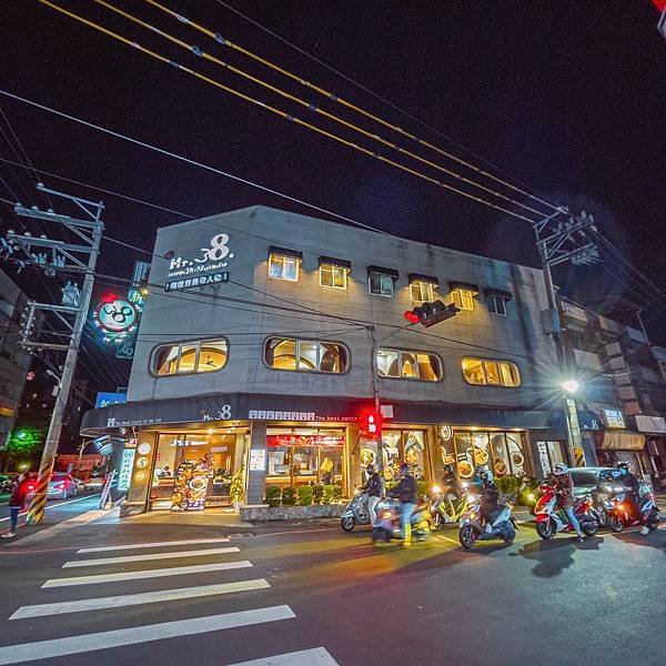 台中 龍井區 東海 Mr.38 咖哩美食餐廳 台中必吃 2.jpeg