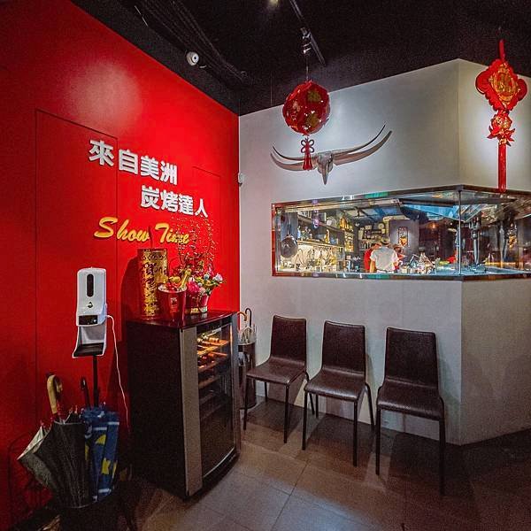 台北 信義區 亨利客 原味炭烤牛排 Prime牛排 3.jpeg