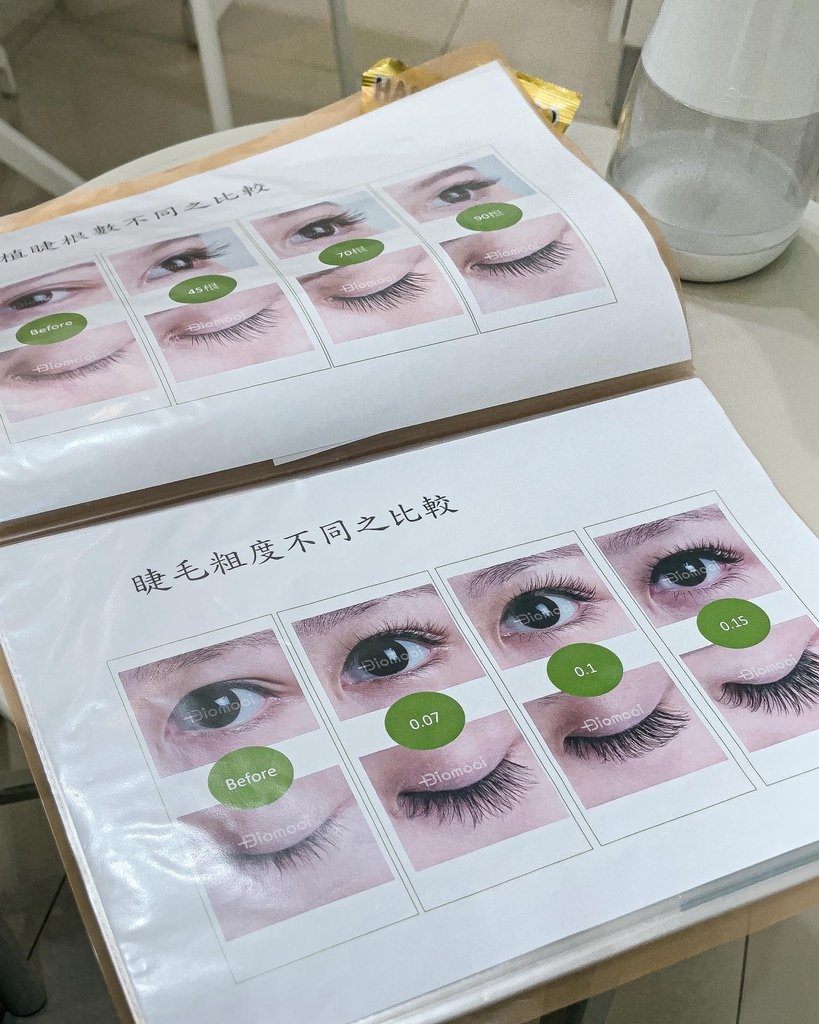 Lash garden伊娃美睫美甲 信義區 象山 4.jpg