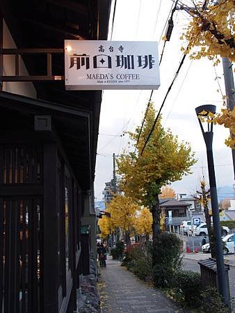 PC080241.JPG
