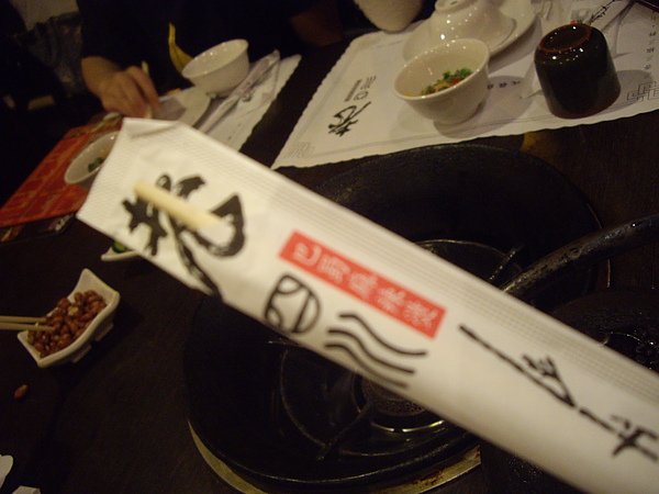 IMGP2842.JPG