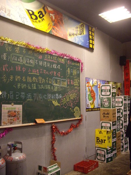 IMGP3222.JPG