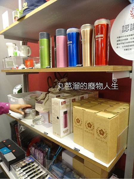 總統府紀念品商店-6.jpg