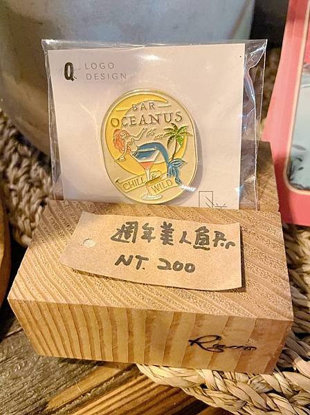 BAR OCEANUS 月洋餐酒館 都市中的渡假海島風格酒吧