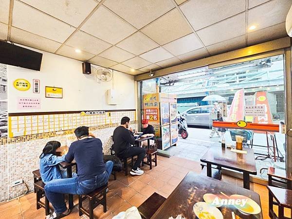 新店北鴨鴨肉羹 新店在地最強必吃 碧潭光明街美食 鴨肉羹/鴨