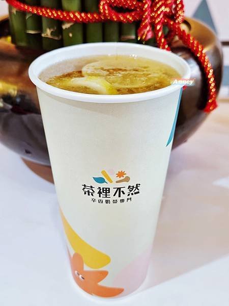 茶裡不然SPICE UP 辛香鍋煮奶茶 獨門成熟味手搖飲料專