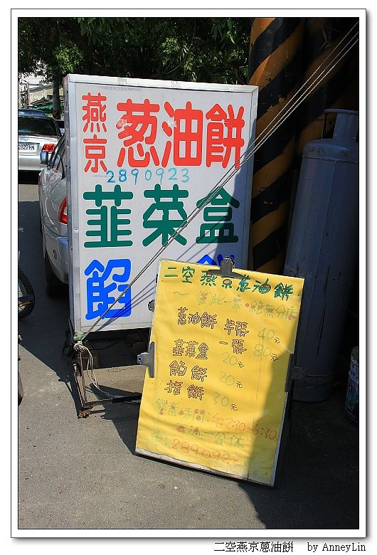 nEO_IMG_IMG_4429.jpg