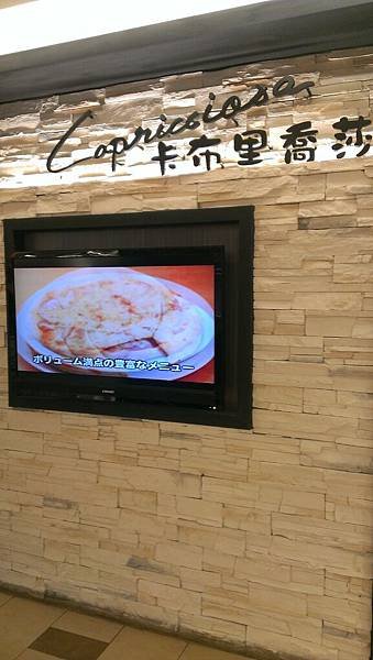 IMAG4137.jpg