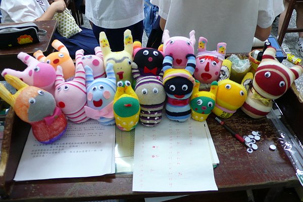 P1080246.JPG