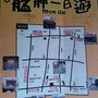 相片0185.jpg