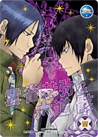 002-11.gif