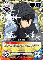 030-9.gif