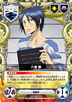 054-5.gif