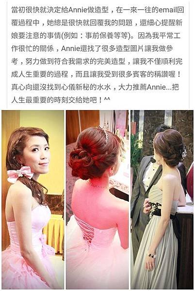 慈佑m.jpg