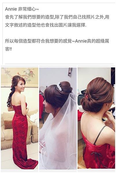 懿亭m1.jpg