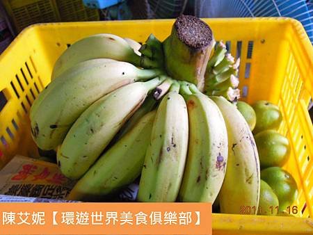 1116沒用催熟劑的香熟.JPG