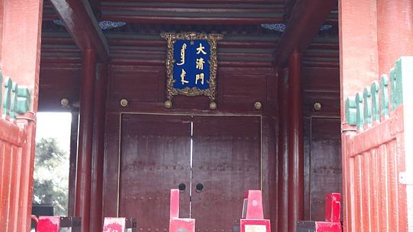 DSC05404.JPG