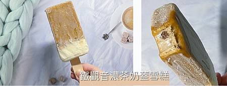 IMG_5718 - 複製.JPG