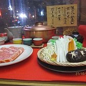 IMG_7905