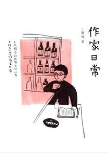 image_book.jpg