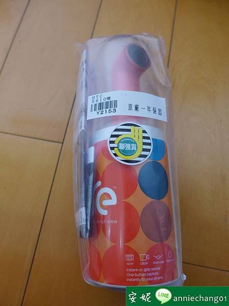 L1050665.JPG