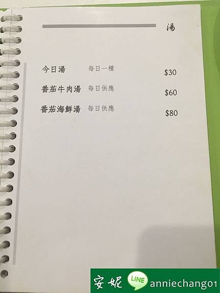 batch_IMG_2906.JPG