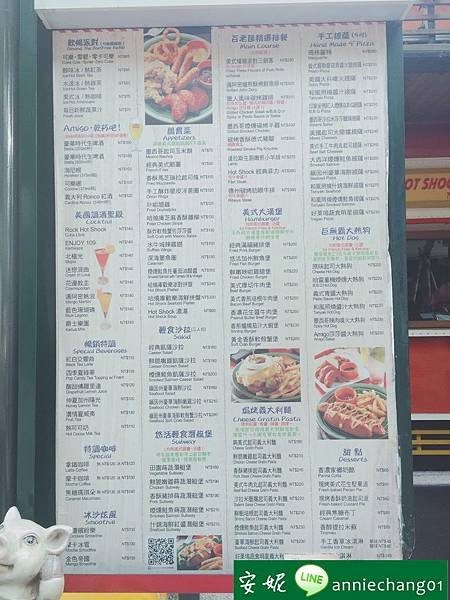 batch_IMG_3208.JPG
