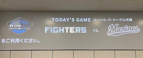 北廣島-1.jpg