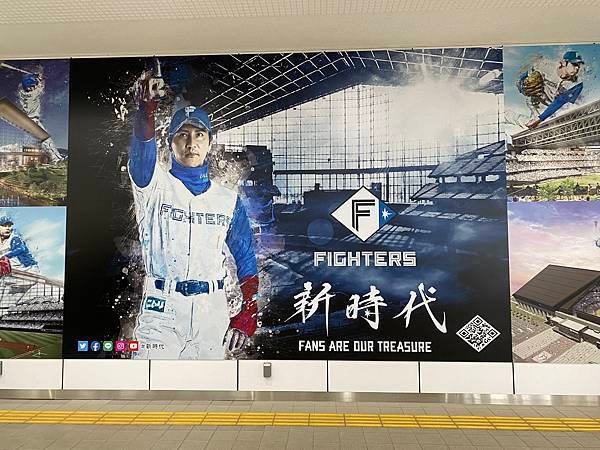 北廣島-2.jpg