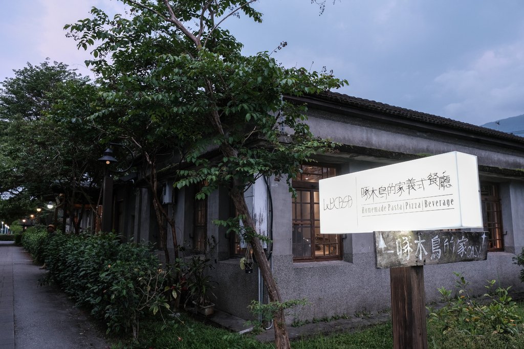DSCF4213拷貝.jpg