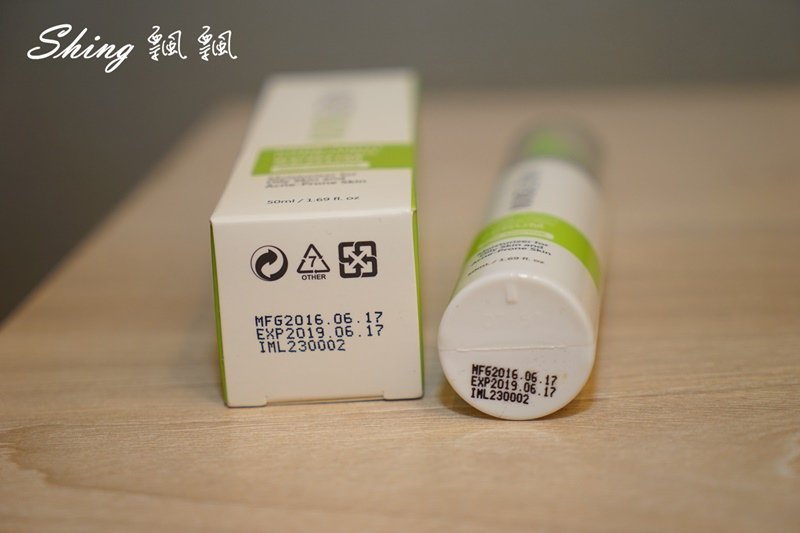 INNER SKIN毛孔調理緊緻精華 04.JPG