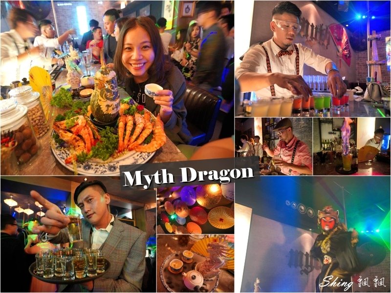 Myth-Dragon 台中夜店餐酒館 01.jpg